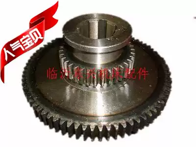 Bed accessories C615 bed fork gear M2Z35 Z75 double gear 2037 spline 37x8