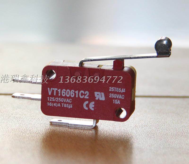 Haylap HIGHLY stroke switch micro-switch 15A large current pulley switch reset switch VT16061C