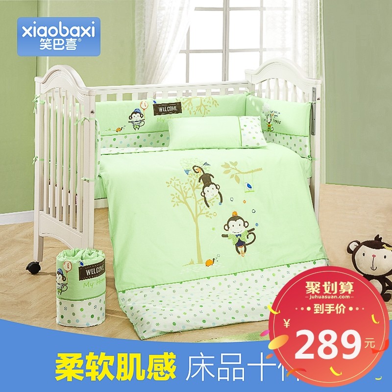 Ц��ϲӤ����ΧӤ��������Ʒ�׼� ��Ʒʮ����