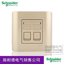 Sneider Switch Socket Singer Link Singer Link Singer Link Телефон