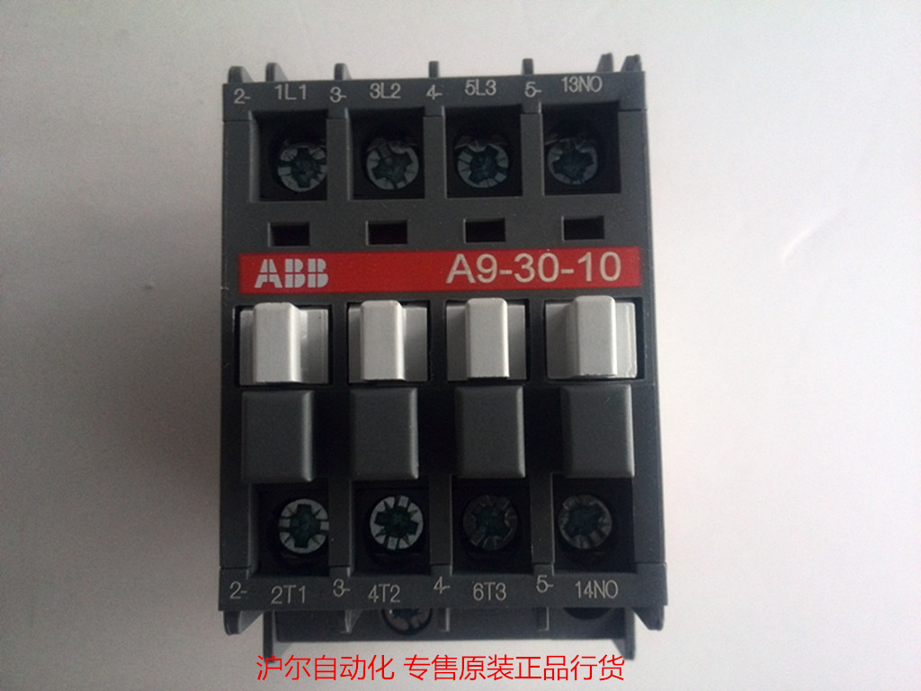 Original ABB contactor A9-30-10 220V