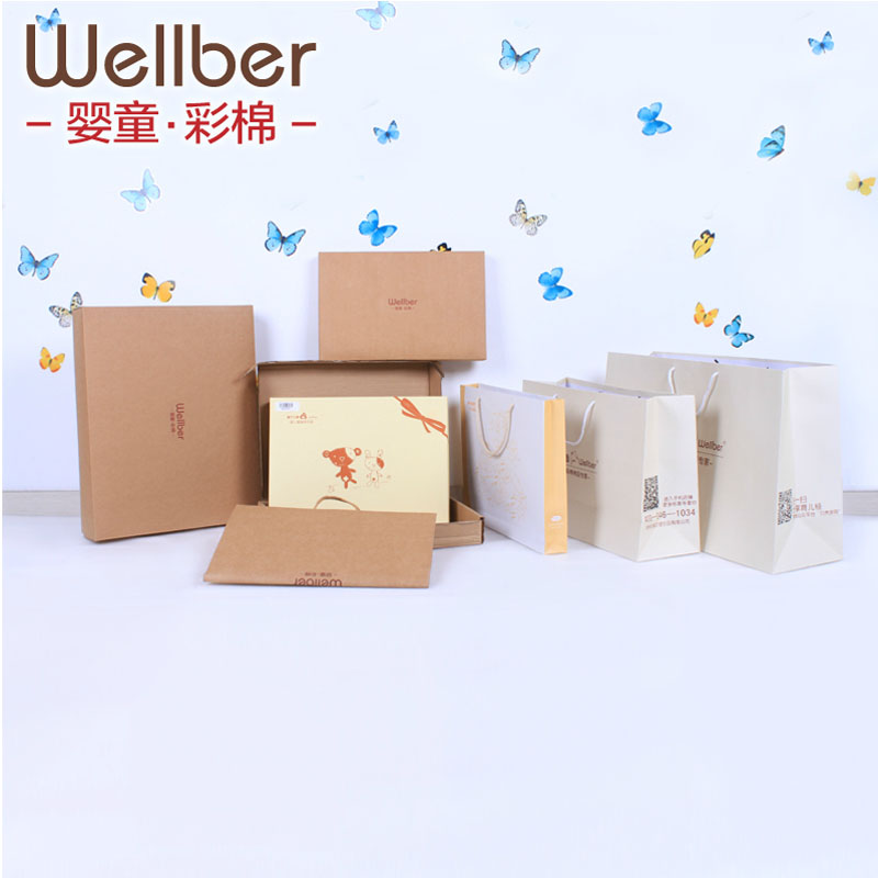 威尔贝鲁  环保礼品盒 新生儿礼盒包装 新品精美宝宝礼盒包装盒