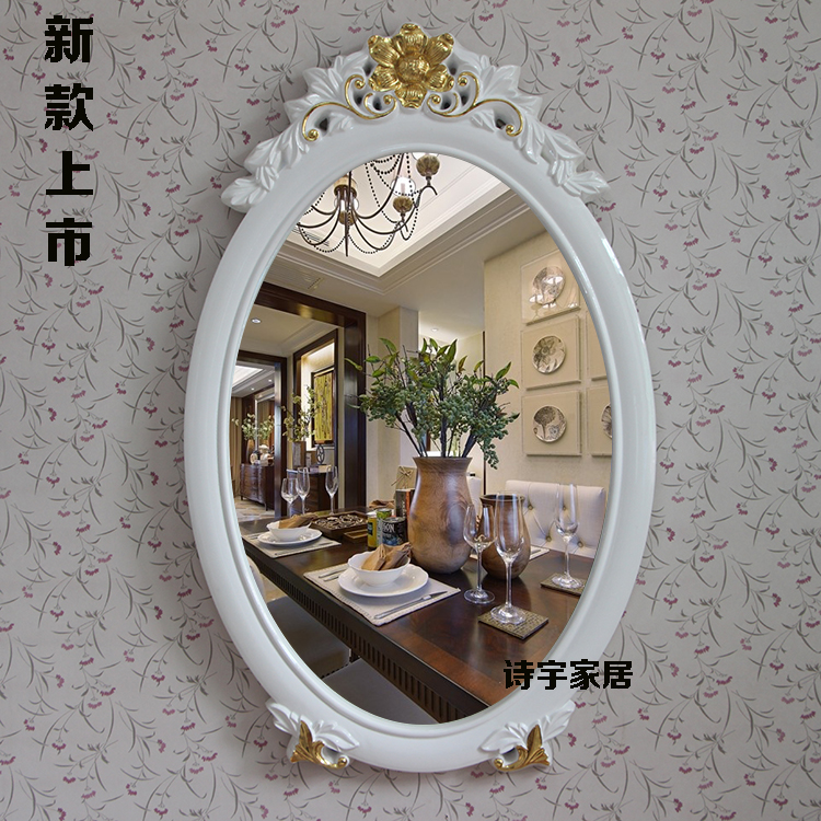 New European-style oval pattern bathroom mirror bathroom mirror decorative mirror bathroom mirror hairdressing shop wall-mounted waterproof mirror