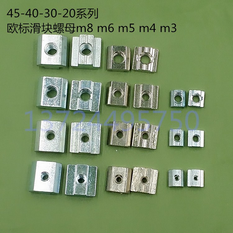 Slider nut UEFA Aluminium Extruded Material Accessories Square Nut Block 20 20 30 40 45 45