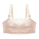 Mùa hè phần mỏng tập hợp trên các loại áo crop top cô gái ren gợi cảm với vòng thép quấn ngực chống sáng - Áo ngực không dây áo ngực không dây Áo ngực không dây