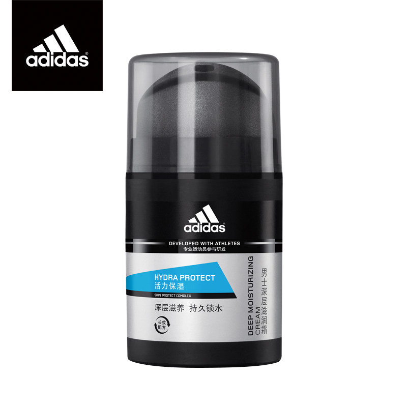【天猫超市】阿迪达斯男士活力保湿深层滋润霜50g保湿抗氧面霜