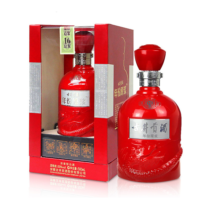 古井贡酒16年原浆 50度 500ml
