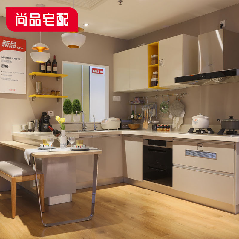 ��Ʒլ���������G24309