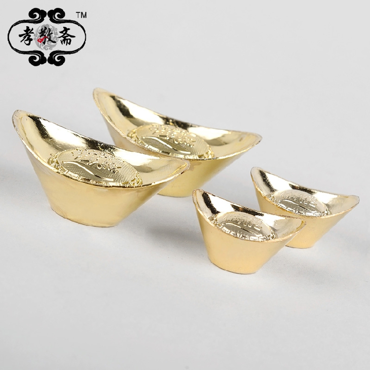 Alloy ingot Solid zinc alloy Feng Shui decoration Multiple sizes General four burial burial pads