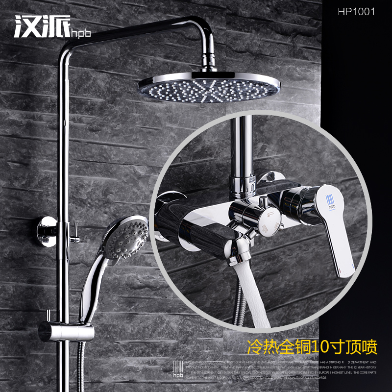 ����������ԡ����HP1001