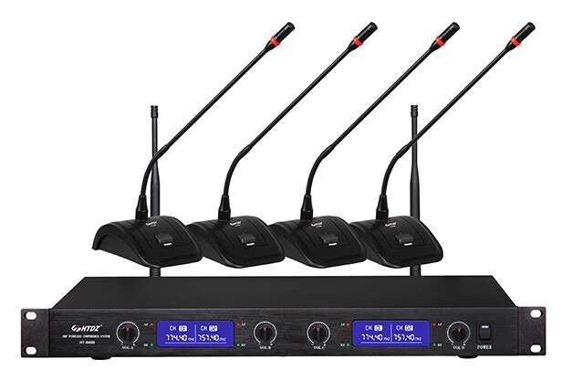 HTDZ Haitian HT-940B one for four wireless conference microphone