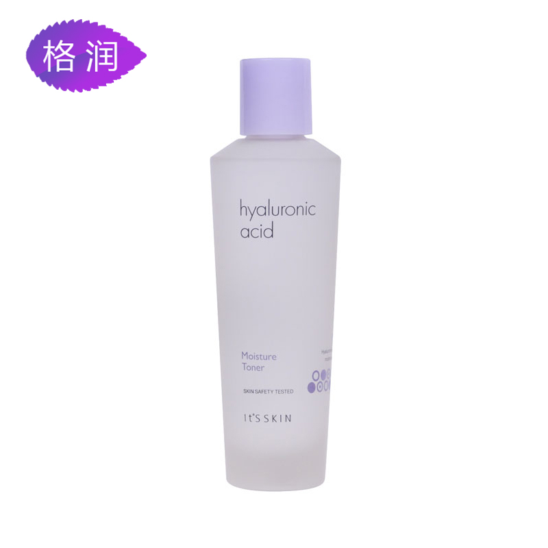 伊思It's skin 玻尿酸美白保湿化妆水150ml