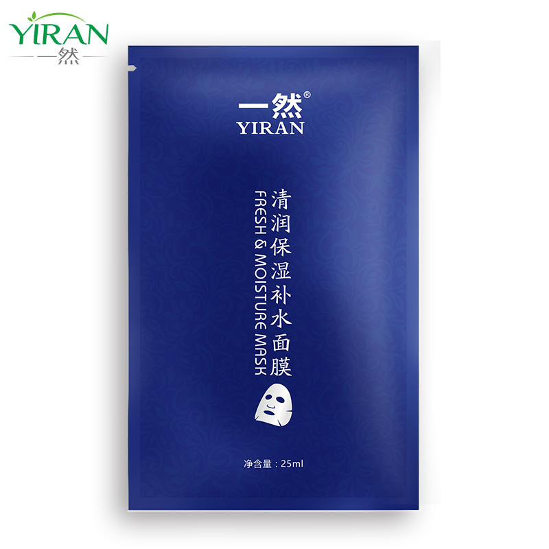 一然清润保湿补水面膜（1片*25ml）