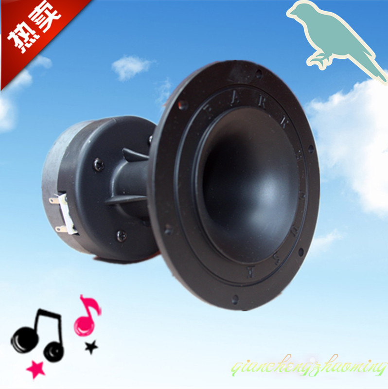 Free Shipping 4inch Stage Speaker Tweeter Dome Horn Loudspeaker Donglang B1 Speaker