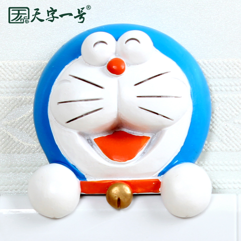 ����һ�ſ�ͨ������ǽ��RXFKGT01