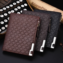 Fashion Mens Zipper Wallet Short Japan-ROK Multi-functional Money clip Vertical Sum Youth Creative Student Leather Clip Cross Section Tide