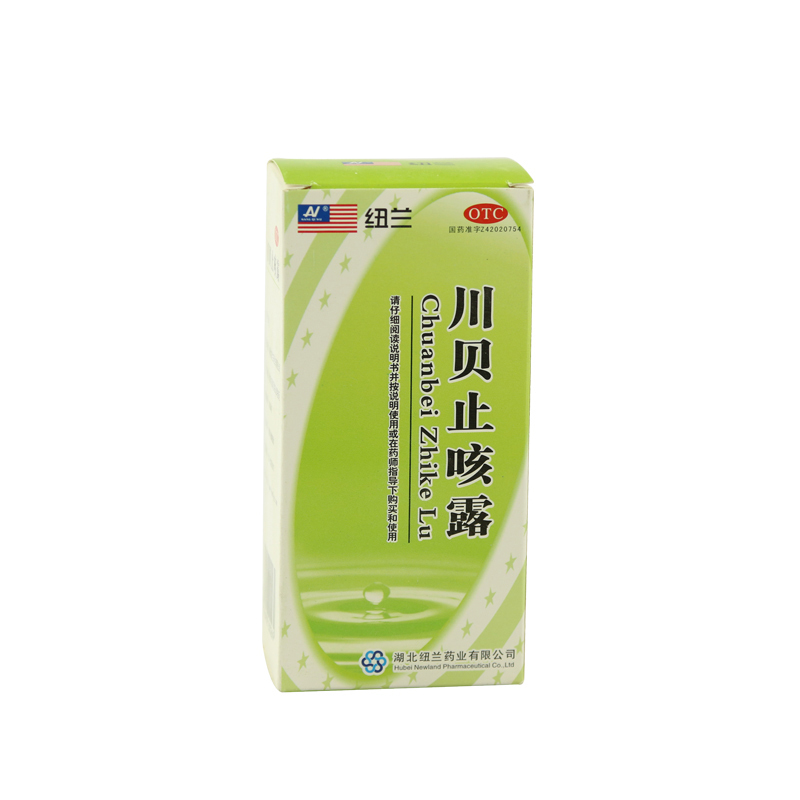 纽兰 川贝止咳露100ml