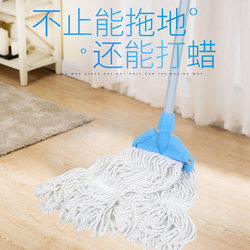 Baiyun household mop, disassembled, cleaned, dry multi -functional mop wood floor wax mop trailer wire pier pier mop