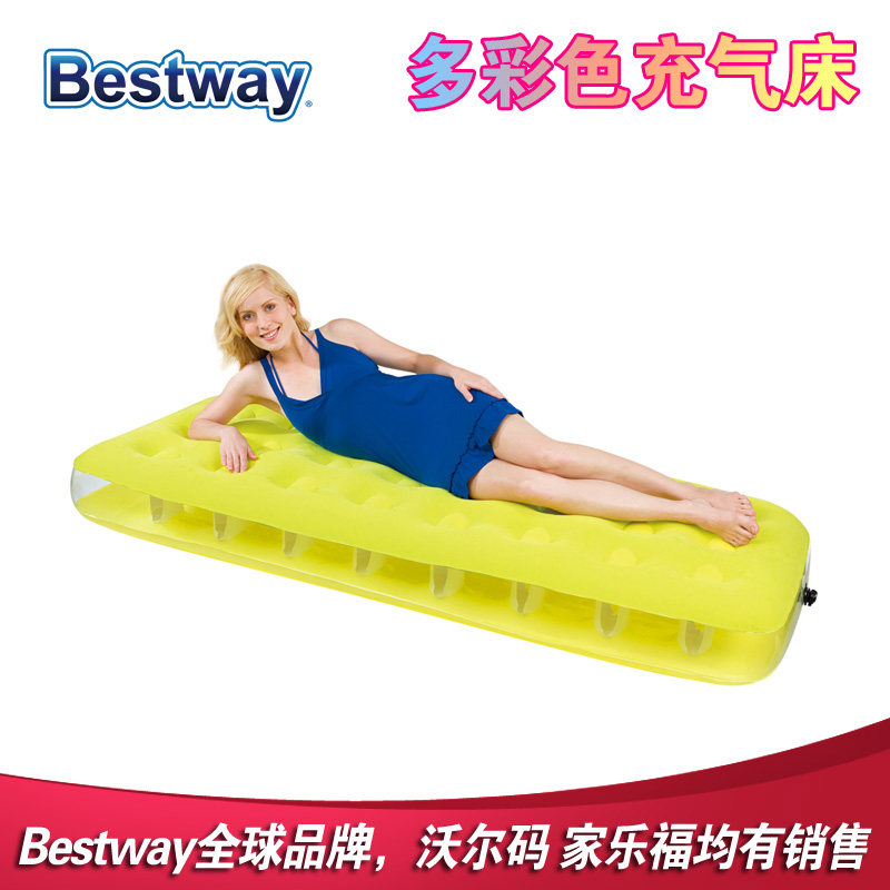 Colorful transparent flocking air cushion bed linen honeycomb outdoor inflatable bed cushion double step up thickened special price