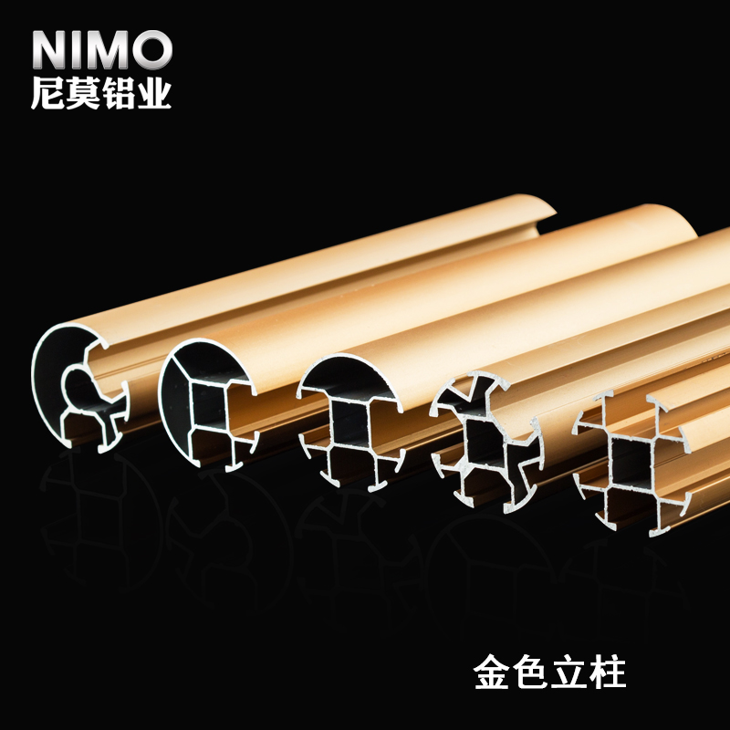 NIMO钛合金陈列柜