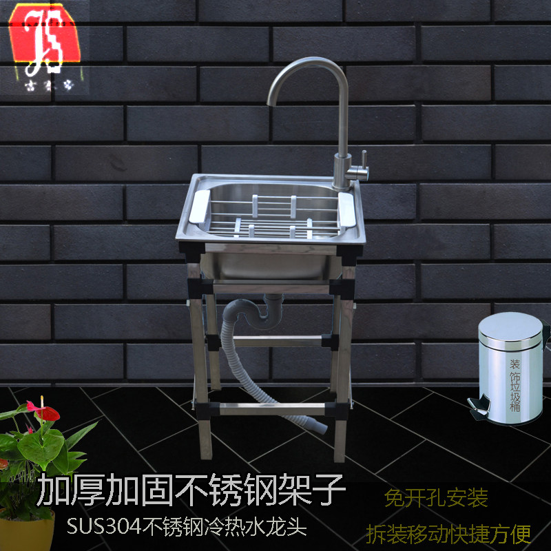 ������4539�����һ�����ˮ��JS-4539TC