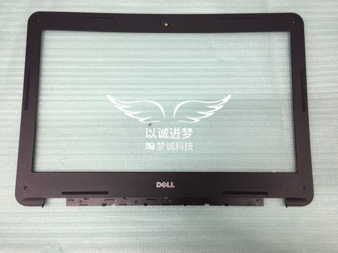 Dell Dell Latitude 3380 3389 B shell frame