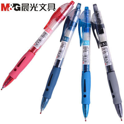 Chenguang GP-1008 according to the standard gel pen automatic water-based pen according to the system gel pen water-based pen signature pen
