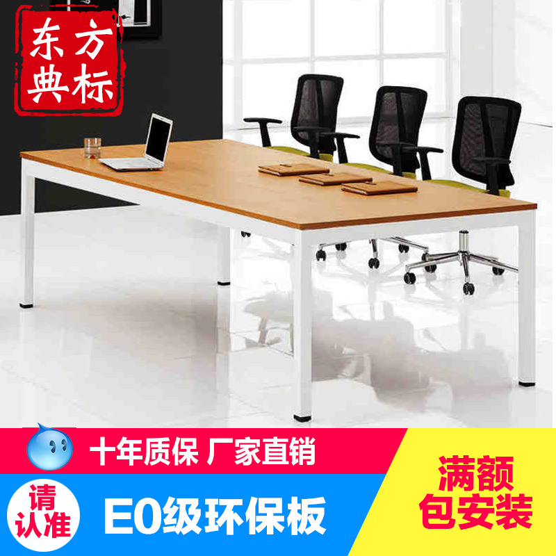 ��������Լ�ִ�������DB-2046