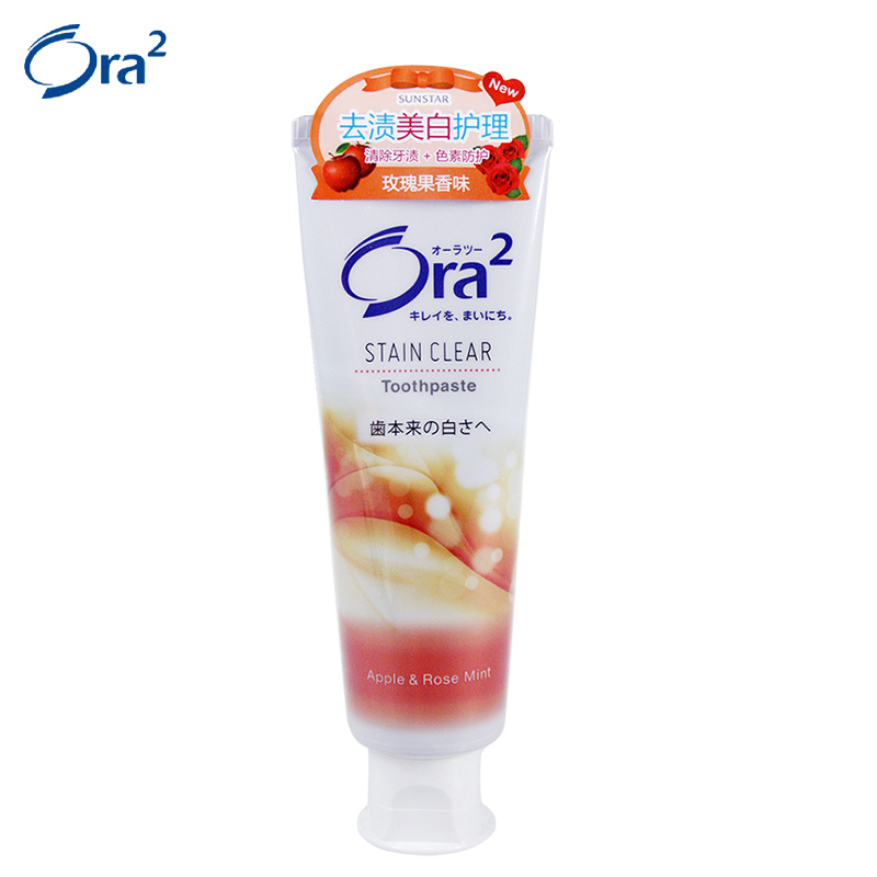 日本进口 ora2皓乐齿 亮白净色牙膏  帮助清洁牙渍 玫瑰味140G