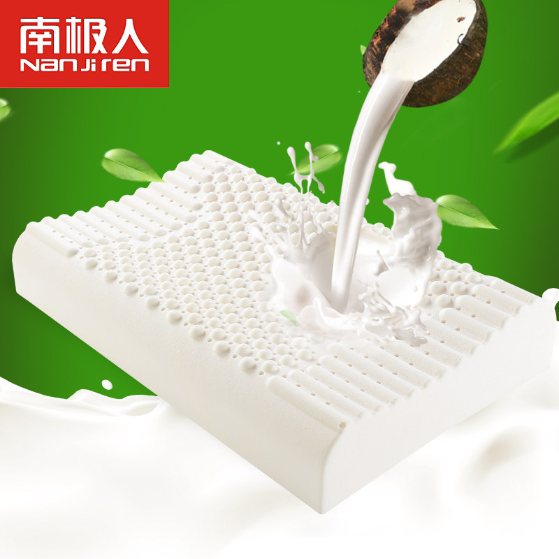 �ϼ�����Ȼ�齺��RJZ6321