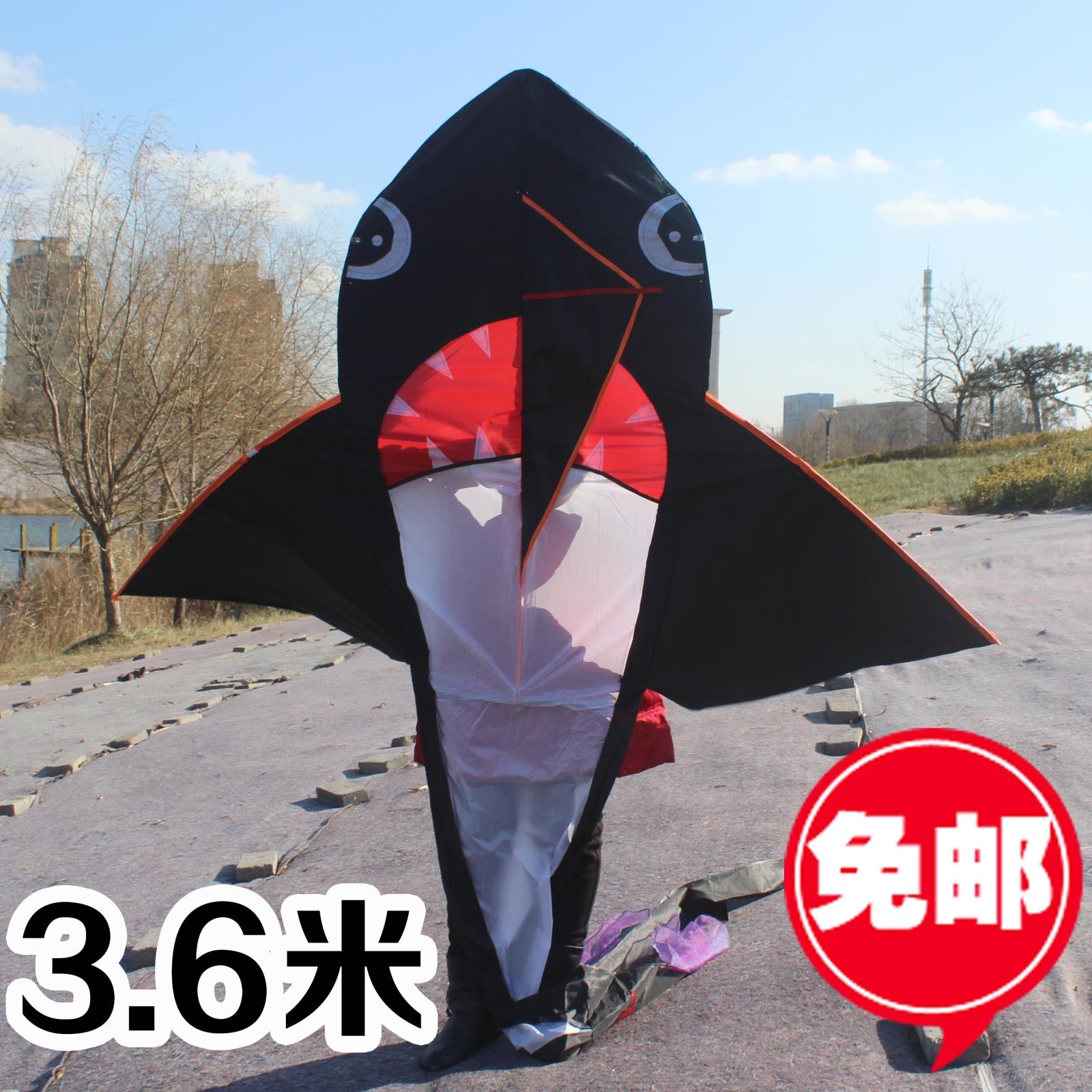Weifang kite large shark kite children cartoon kite belt wheel breeze easy to fly