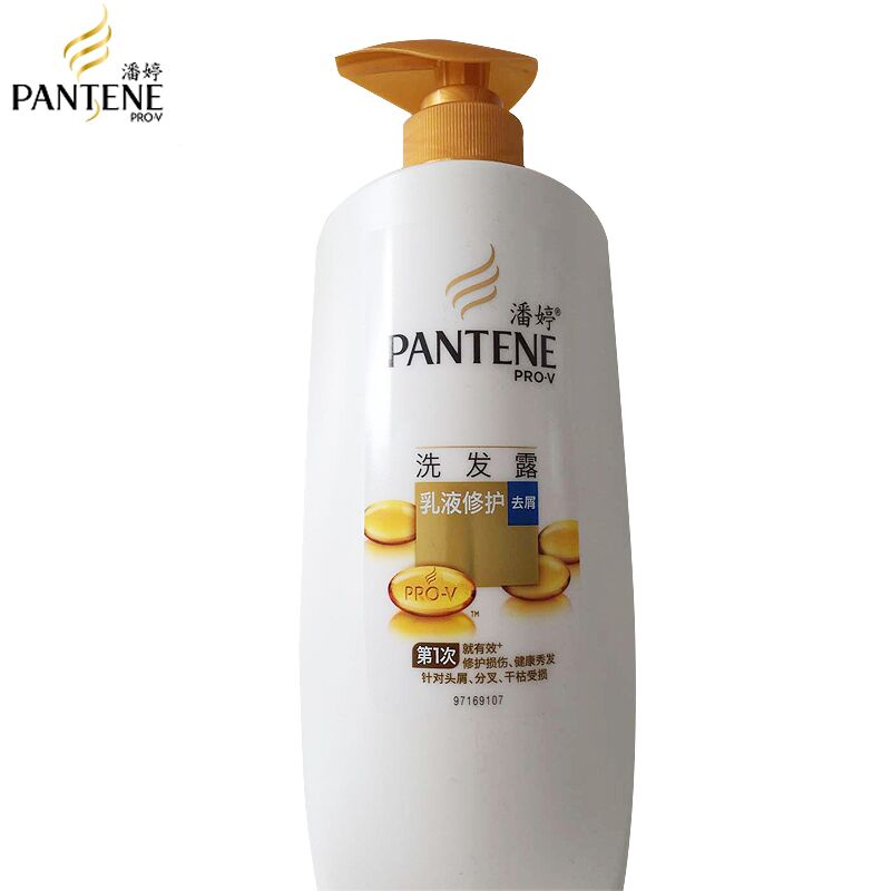 潘婷洗发水/露乳液修复去屑750ml/400ml/ 多省包邮