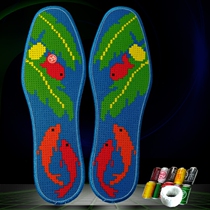 Embroidery insole cross stitch semi-finished six-layer cotton hand-embroidered cartoon personality deodorant and sweat absorption new wedding use
