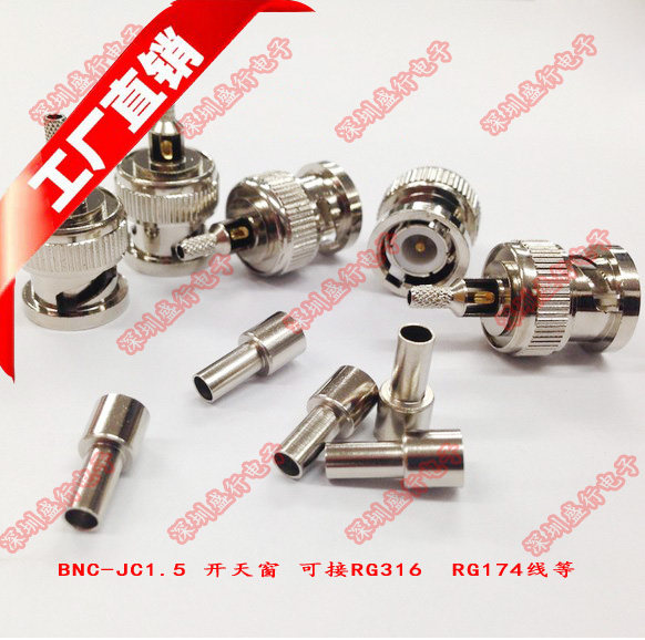 High quality 50 Euro BNC-J-1 5 male head (crimp type) open skylight pure copper nickel plated