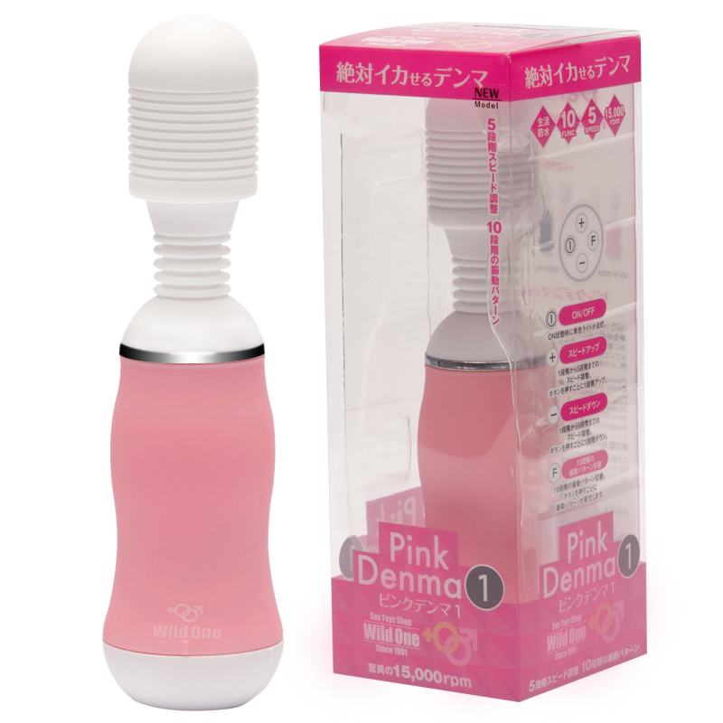 成人女性用品震动棒女用自慰器阴蒂高潮静音强力振动棒情趣用品mz