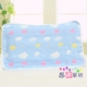 Khăn bông bốn lớp cho trẻ em Khăn gối cotton Hoạt hình vải bé mẫu giáo cho bé Khăn gối nhỏ 2 vỏ gối đẹp Khăn gối