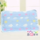 Khăn bông bốn lớp cho trẻ em Khăn gối cotton Hoạt hình vải bé mẫu giáo cho bé Khăn gối nhỏ 2