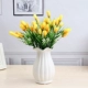 Mục vụ châu Âu 12 hoa tulip nhân tạo cao cấp hoa giả nụ hoa phòng khách trang trí bàn hoa khô hoa trang trí - Trang trí nội thất