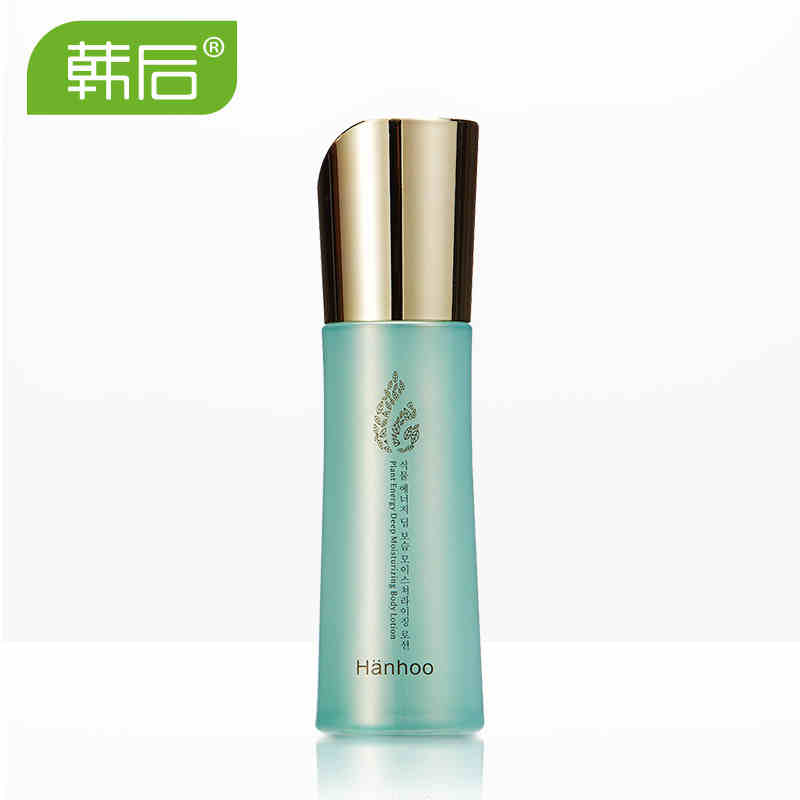 Hanhoo/韩后植物能量深彻保湿润肤乳100ml 补水乳液保湿