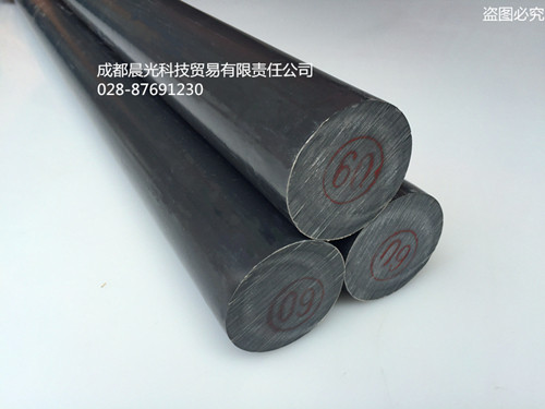 Hard Pure PVC Rod Pure Polyvinyl Chloride Bars Black Grey PVC Stick Material Acid Resistant High Hardness Corrosion Resistant
