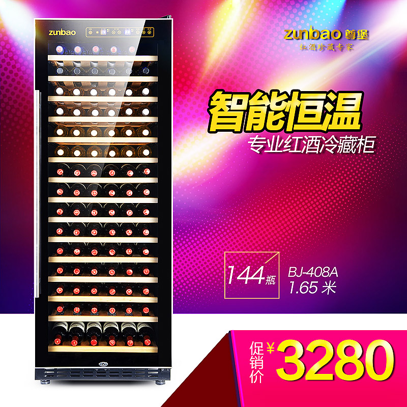 �𱤺�ƹ�ѹ�������¾ƹ�BJ-408A