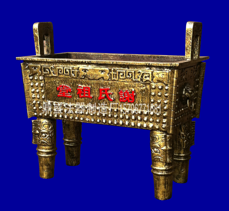 Rectangular fragrance stove quartet aroma temple temple fragrance stove temple fragrance stove simulation iron stove