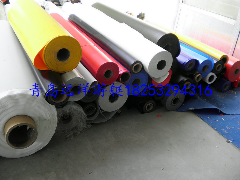 Qingdao Ocean Yacht stormtrooper boat rubber boat repair sheet Glue repair material PVC leather raft fabric