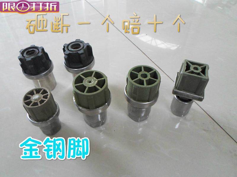 Stainless steel adjustment foot Leveling foot 50 square 38 square 30 square workbench bullet foot tube insert shelf foot Kitchenware accessories