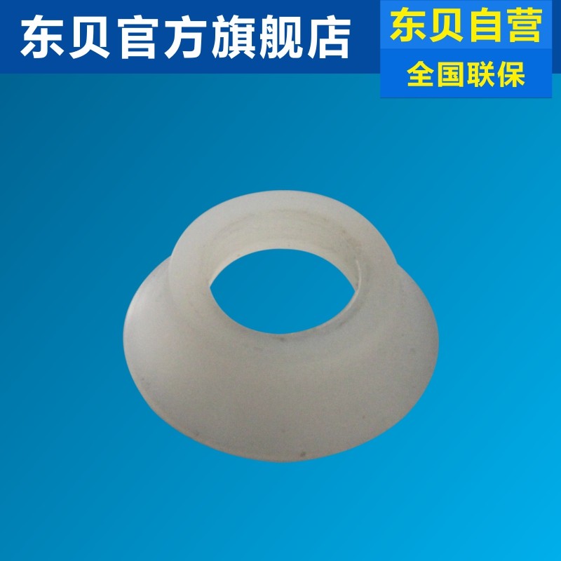 ��������ܻ�����ܻ����170599005