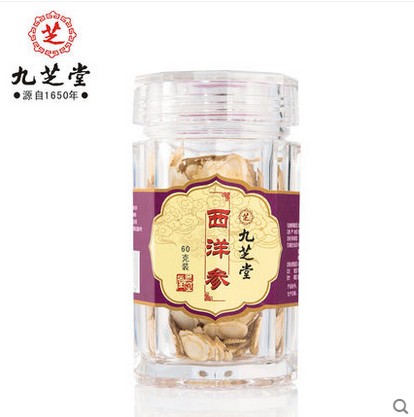 九芝堂西洋参切片 西洋参花旗参含片 大片西洋参正宗60g罐装