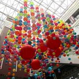 Фонарь, складной абажур, японская цветная бумага, DIY