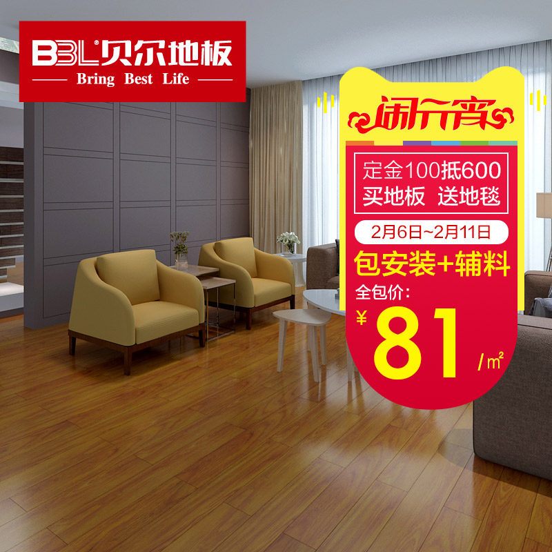 ���� ǿ�����ϵذ�ɳ����Ե