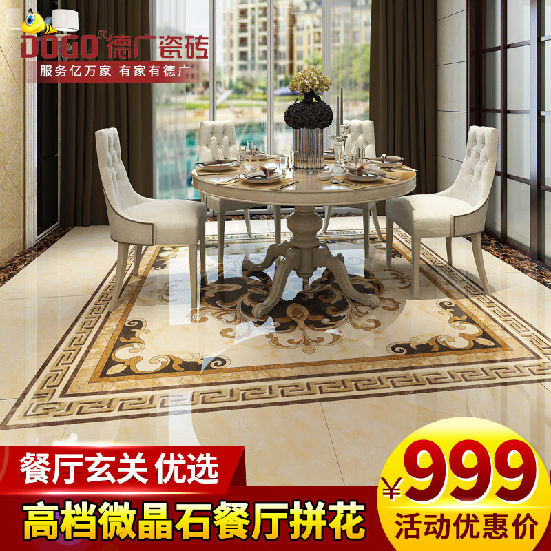 �¹�΢��ʯŷʽƴ��שPT002