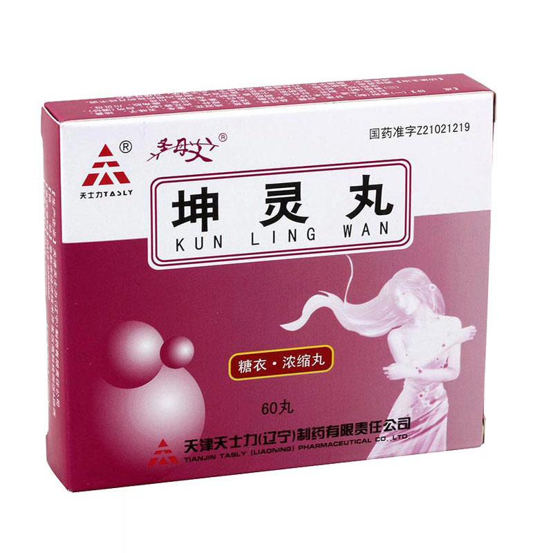 TASLY/天士力坤灵丸 60丸/盒